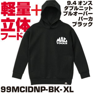 MAC TOOLS 9.4�I���X �_�u���j�b�g �v���I�[�o�[ �p�[�J�[(�u���b�N�j99MCIDNP-BK-XL