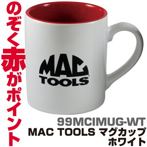 MACTOOLS MAC�I���W�i������}�O�J�b�v �z���C�g 99MCIMUG-WT