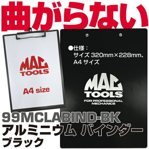 �}�b�N�c�[���Y �A���~�j�E�� �o�C���_�[ �u���b�N 99MCLABIND-BK MAC TOOLS