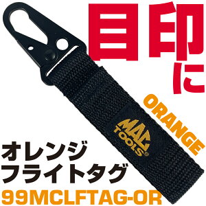 �}�b�N�c�[���Y �t���C�g�^�O�i�I�����W�j 99MCLFTAG-OR MAC TOOLS