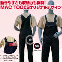 MACTOOLS（マックツールズ）ロゴ入りオリジナルサロペット Sサイズ ブラック 99MCWWS20BK-S