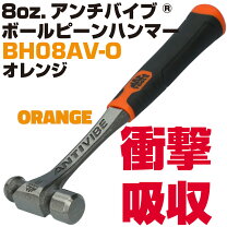 楽天市場】マックツール ハンマーの通販