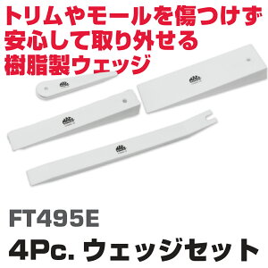 �}�b�N�c�[���Y 4Pc.�E�F�b�W�Z�b�g FT495E