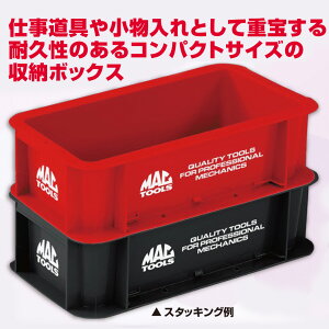 MACTOOLS �I���W�i���X�g�b�N�{�b�N�X �u���b�N 99MCLSTCBOX-BK