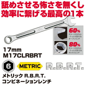 �}�b�N�c�[���Y ���g���b�NR.B.R.T.�R���r�l�[�V���������` M17CLRBRT