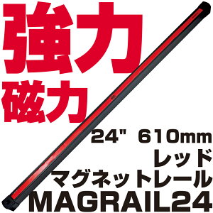 �}�b�N�c�[���Y 24�C���` �}�O�l�b�g���[���i���b�h�j MAGRAIL24�@MAC TOOLS