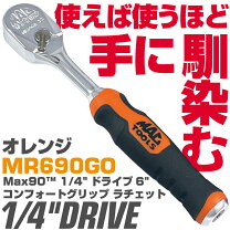 楽天市場】マックツール ラチェットの通販