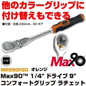 �y���������}���\�� �|�C���g10�{�z�}�b�N�c�[���Y 1/4�h���C�u9�R���t�H�[�g�O���b�v���`�F�b�g �I�����W MR990FGO