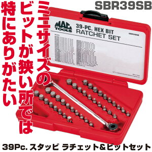 MAC TOOLS�i�}�b�N�c�[���Y�j 39-PC. ���`�F�b�g���X�^�r�[�r�b�g�Z�b�g SBR39SB