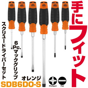 �}�b�N�c�[���Y 6Pc. �}�b�N�O���b�v �X�N�����[�h���C�o�[�Z�b�g�i�I�����W�jSDB6DO-S�@MAC TOOLS