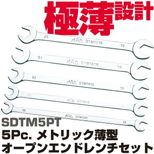 �}�b�N�c�[���Y 5Pc. ���g���b�N���^�I�[�v���G���h�����`�Z�b�g SDTM5PT�@MAC TOOLS