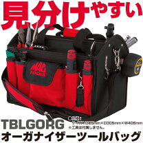 楽天市場】マックツール 工具の通販