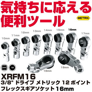 MAC TOOLS�i�}�b�N�c�[���Y�j 3/8Dr.���g���b�N12�|�C���g �t���b�N�X�M�A�\�P�b�g 16mm XRFM16