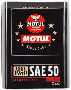 �N���V�b�N�I�C�� SAE 50 2L