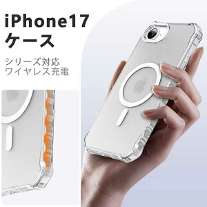 iPhone17 �P�[�X 17promax 17air �P�[�X iPhone16e 16 pro max plus �P�[�X iPhone se ��3���� �P�[�X iPhone15 14 13 11 8 7 iphone se �P�[�X iPhone�P�[�X ���z�X�^���h iPhone17/16e/16/15/14/13 �P�[�X