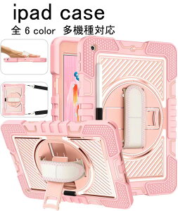 Pad�P�[�X �^�u���b�g�P�[�X �I�[�g�X���[�v iPad 11�C���` A16 ��11���� iPad 10.9�C���` ��10���� iPad 10.2�C���` ��9���� iPad mini ��6���� iPad Air �y�� ���E��