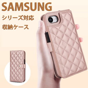 Samsung Galaxy S25 �P�[�X 25edge Galaxy S25Ultra �P�[�X Galaxy S24 �P�[�X S25Plus �P�[�X S24Ultra �P�[�X�@ �S�ʕی� �y�� �ϏՌ� �J�o�[ �΂߂��� �L���e�B���O ���|��