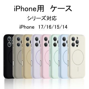 iPhone17�P�[�X �V�����_�[ iphone17air 17pro promax �P�[�X �g�уP�[�X iphone16 �P�[�X �L���e�B���O �V�����_�[ �X�}�z�P�[�X �V�����_�[ �^�C�v iPhone16 promax 16e iphone15 15Pro iphone14 14pro 13 13pro 12 11pro �A