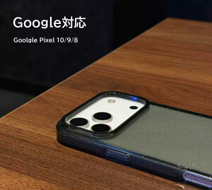 Google Pixel10 Pixel10Pro Pixel9a Pixel9 Pixel9Pro Pixel9Pro�g�� �ϏՌ� ���킢��