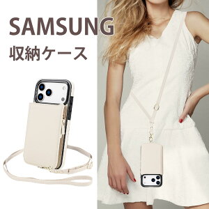 Samsung Galaxy S25 �P�[�X 25edge Galaxy S25Ultra �P�[�X Galaxy S24 �P�[�X S25Plus �P�[�X S24Ultra �P�[�X�@ �S�ʕی�ϏՌ� ���[�P�[�X �{�v S20S20PlusS20 UltraS20 FES21S21PLUSS21ULTRAS21 FES22S22PLUSS22ULTRA S23S23PLUSS23ULTRAS2