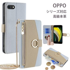 OPPO A5 5G �蒠�P�[�X oppoa5 �蒠�^ �I�b�|a5 �蒠�^ �蒠�^�C�v �P�[�X �J�o�[ PU���U�[ �J�[�h���[ �X�^���h�@�\ a57 A77A17A18A58A78A98A59A49A60A3XA3A40A60
