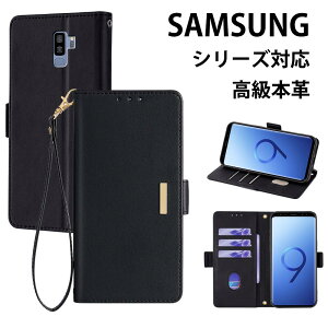 Samsung Galaxy S25 �P�[�X 25edge Galaxy S25Ultra �P�[�X Galaxy S24 �P�[�X S25Plus �P�[�X S24Ultra �P�[�X�@ �S�ʕی�ϏՌ� ���[�P�[�X �{�v S20S20PlusS20 UltraS20 FES21S21PLUSS21ULTRAS21 FES22S22PLUSS22ULTRA S23S23PLUSS23ULTRAS2