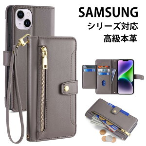 Samsung Galaxy S25 �P�[�X 25edge Galaxy S25Ultra �P�[�X Galaxy S24 �P�[�X S25Plus �P�[�X S24Ultra �P�[�X�@ �S�ʕی�ϏՌ� ���[�P�[�X �{�v S20S20PlusS20 UltraS20 FES21S21PLUSS21ULTRAS21 FES22S22PLUSS22ULTRA S23S23PLUSS23ULTRAS2