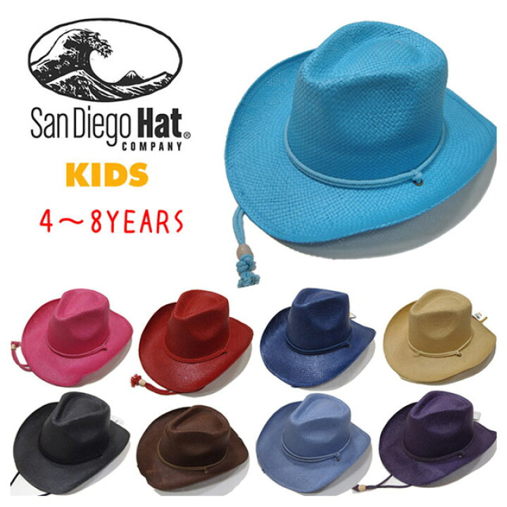 楽天市場】【San Diego Hat KIDS】サンディエゴハットキッズ/KIDS' COWBOY HAT/カウボーイハット/麦わら帽子 /【SD-STCLKID】/子供帽子/ペーパー : MAD HATTERS