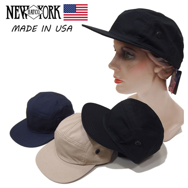 【NewYork Hat】ニューヨークハット/Rip Stop Camp/リップストップキャンプ/【6060】/ジェットキャップ/５パネル/アウトドア  | MAD　HATTERS