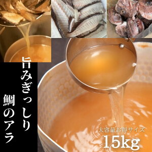 Ɩp Ay 獜 15kgz ݖ15L A 獜  Ⓚ ̂ ^CA ₠ TCY [pA A ÎY 􂢍ς J}Ă }_CA ^CA  ^