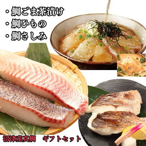 Ε ÎY^Mtg (e: ₲ܒЂ 2 Ђ 2 ₨hg 1) jMtg 蕨  hg Ԃ CNMtg jv[g  a j  Mtg Ђ 