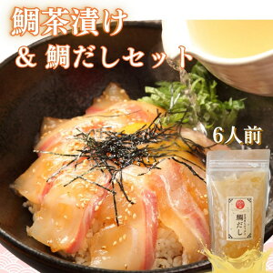 c Mtg ₲ܒЂ 6 ₾ 200ml×3 ЂZbg v[g j Ђ  Ђ  Ђ  j j  a v[g  Mtg  