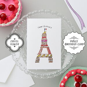 o[Xf[J[h@Birthday cardyDOLCEV[YEGbtFzt^2܂nKLTCY TL[J[h O[eBOJ[h bZ[WJ[h  Mtg v[g Mtg a