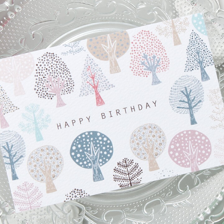 楽天市場 バースデーカード 森ピンク Birthday Card グリーティングカード メッセージカード 感謝 ギフト プレゼント ギフト 誕生日カード かわいい おしゃれ Madame Bleu