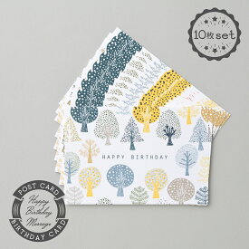 楽天市場 バースデーカード 枚セットの通販