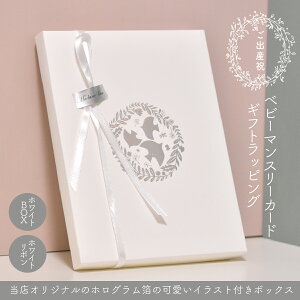 xr[}X[J[h ̂oYjpMtg{bNXzCgBOXzCg{ōƐ郉bsOłI̓bsOIvViłBxr[}X[