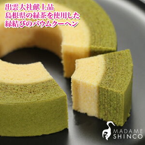  o[N[w Mtgw ď䉏oEp xy①ցzo_Ќ oEN[w lC  v[g