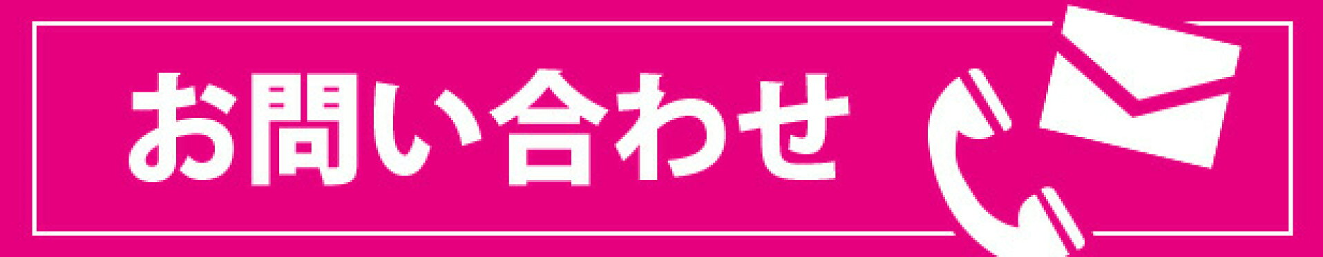 大阪スイーツ・マダムブリュレのマダムシンコ