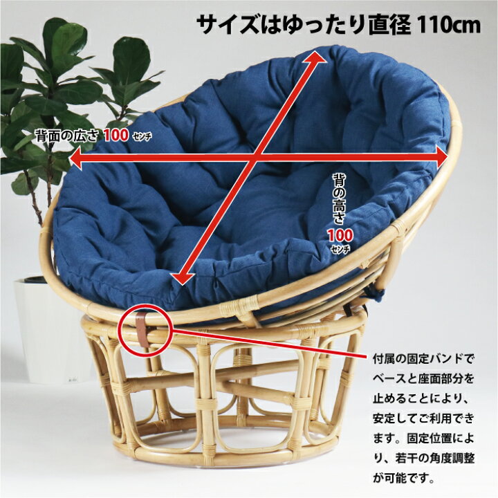 楽天市場】Kazama 籐 ラタン ラタンソファ 籐ソファ ソファ パーソナル  