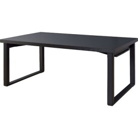 東谷 ダイニングテーブル 法事テーブル ブラック W150×D90×H60 折りたたみ時:W150×D90×H9.5 完成品 BCT-215