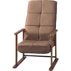 高座椅子 幅56cm M ブラウン 木製 スチール リクライニング 肘付き 高さ調節 折りたたみ 組立品 リビング
