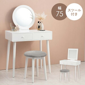 RX{bNX hbT[ ϑ ~[t ی^~[ DCg  Xc[t fXN 75cm Vv zCg [{bNX RX [