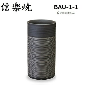 My  YXgCvP BAU-1-1 P P P  MyĂ {  P   蕨 v[g Y