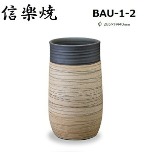 My  Xg[Ce^P BAU-1-2 P P P  MyĂ {  P   蕨 v[g Y