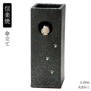 My  P ւ ۑ˂ 2-2935 P P P  MyĂ {  P   蕨 v[g Y