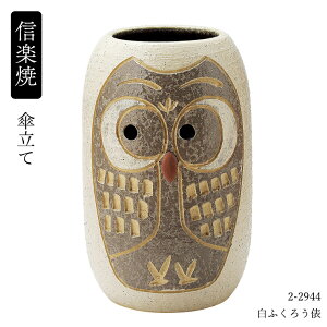 My  P ւ ӂ낤U 2-2944 P P P  MyĂ {  P   蕨 v[g Y