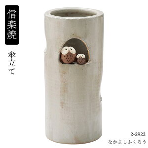 My  P ւ Ȃ悵ӂ낤 2-2922 P P P  MyĂ {  P   蕨 v[g Y