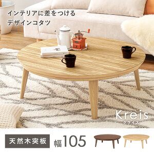 ی^e[u rOR^c NCX105 VRؓ˔ ~` 105 ~`e[u ԑ 