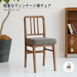fXN`FA[_CjO`FA[ Be[W 35cm RpNgTCY Wood Chair -Atl - CH-3680 i VR AbVC  `FA CX g y