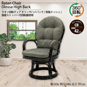  ŒZo ^`FA ʍ42cm ̓ ̓ hV̓  و֎q ق كCX ى]֎q ى] ى]CX ] ]CX ]֎q ֎q  CX `FA ^